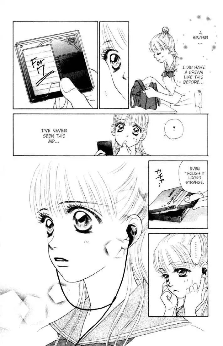 Othello (Shoujo) Chapter 14 17